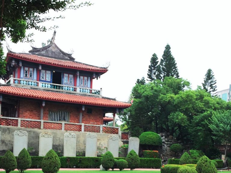 Chih-kan Cultural Area