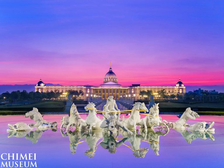 Chimei Museum